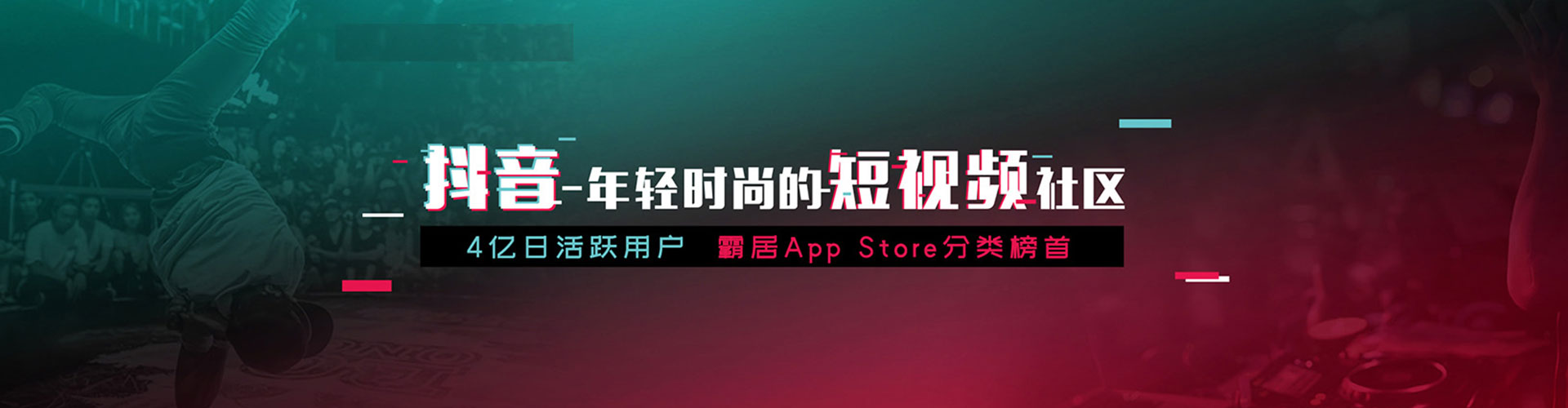 那坡百度竞价排名